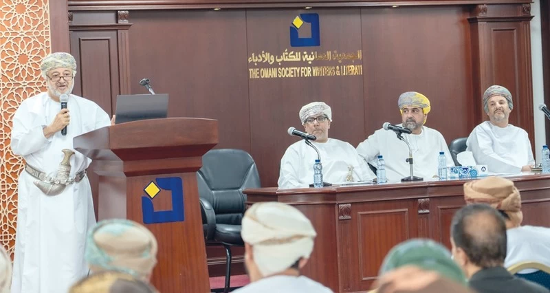 ندوة علمية حول &laquo;الواقع والمأمول للثقافة والفن&raquo; بمسقط