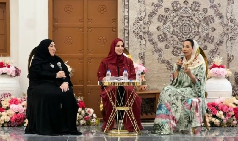 ختام ملتقى المرأة 'قوة وطن' لجمعية المرأة العمانية بنـزوى