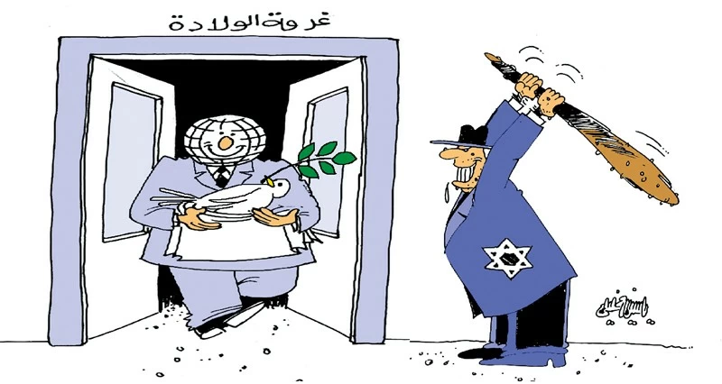كاريكاتير الوطن