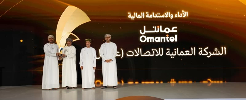 عمانتل تفوز بجائزتي 'الأداء والاستدامة المالية' و'الاستثمار الاجتماعي' ضمن جوائز جهاز الاستثمار العماني للتميز