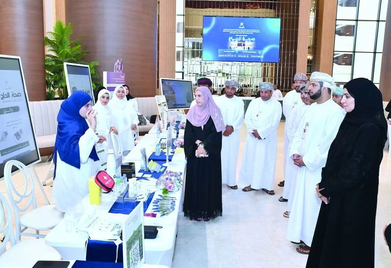حملة توعوية تعزز صحة الحجاج