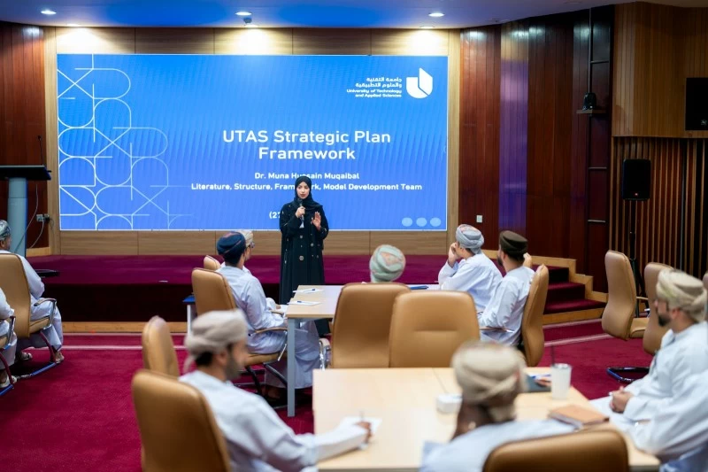إعداد الخطة الاستراتيجية لتعزيز التكامل المؤسسي في جامعة التقنية