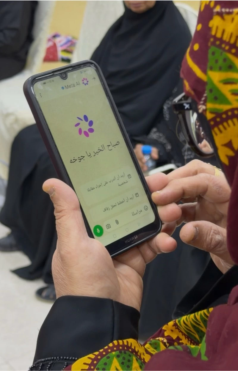 حلقة تدريبية بجمعية المرأة العمانية لتعزيز مهارات كبار السن في بهلاء