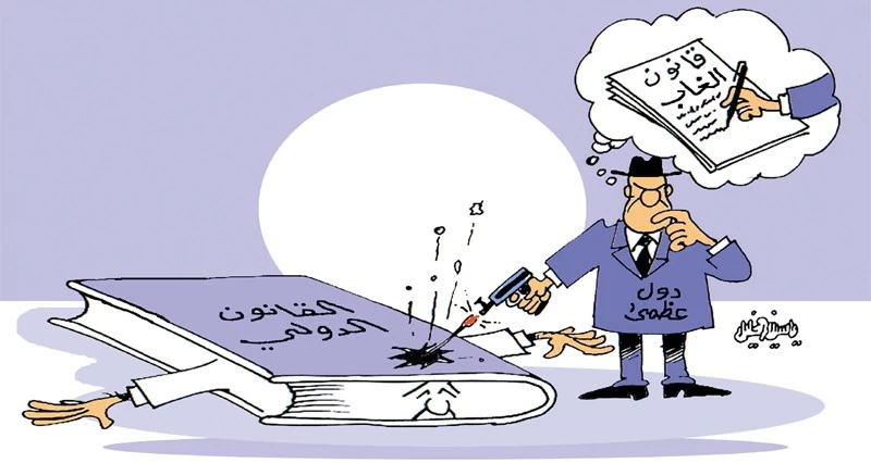 كاريكاتير الوطن