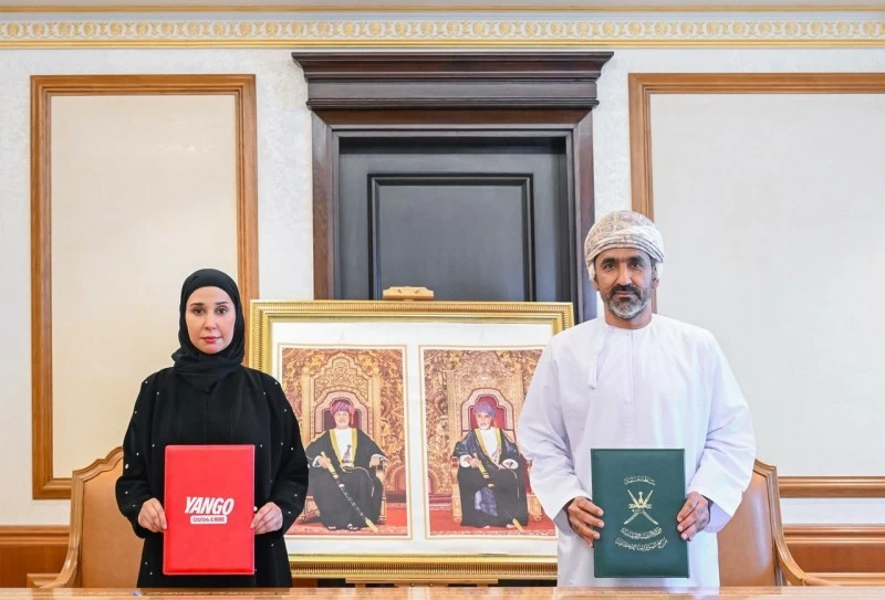'يانغو' تتعاون مع وزارة التنمية الاجتماعية لتعزيز مشاركة المرأة في قطاع النقل