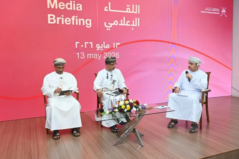 كشفت عن إنجازات متحققة واستعرضت خطتها لعام 2026 وزارة الطاقة والمعادن تطلق استراتيجية وطنية للتحول إلى اقتصاد منخفض الكربون