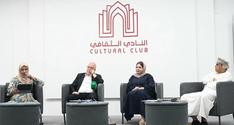 ندوة أدبية فـي النادي الثقافـي تناقش تمثلات الخوف فـي القصة القصيرة العمانية