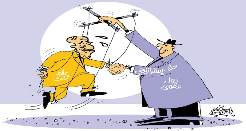 كاريكاتير الوطن