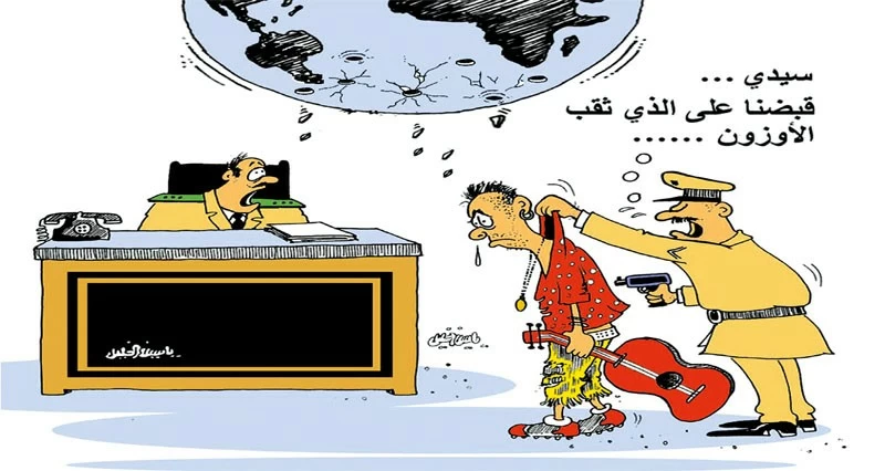 كاريكاتير الوطن