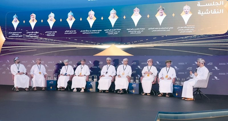 2.9 مليار ريال عماني .. أرباح جهاز الاستثمار العماني خلال العام 2025م