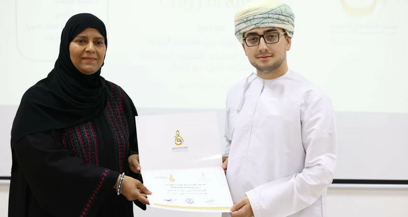 معهد السلطان قابوس لتعليم اللغة العربية للناطقين يختتم الدورة الحادية والستين