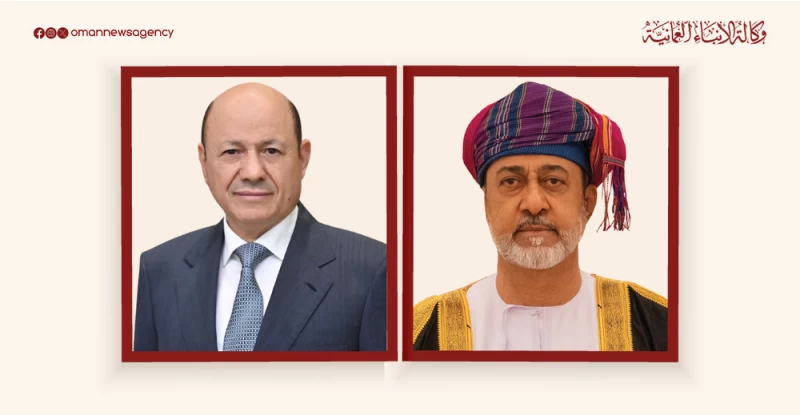جلالة السلطان يهنئ الرئيس اليمني