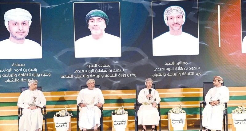 &laquo;الثقافة والرياضة والشباب&raquo; تستعرض منجزاتها ومؤشرات الأداء
