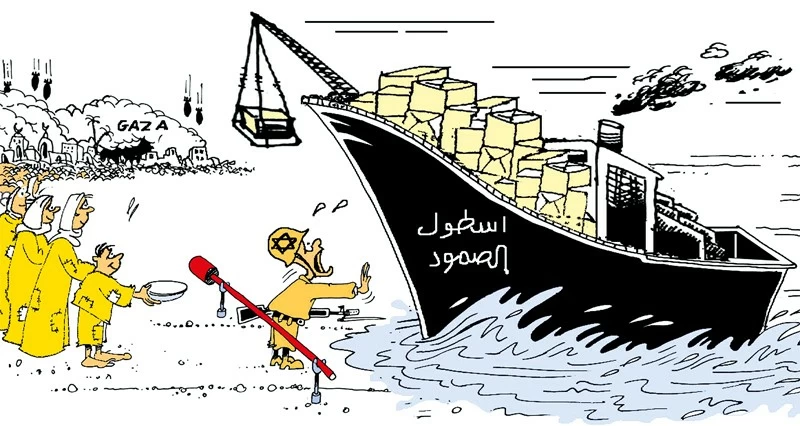 كاريكاتير الوطن