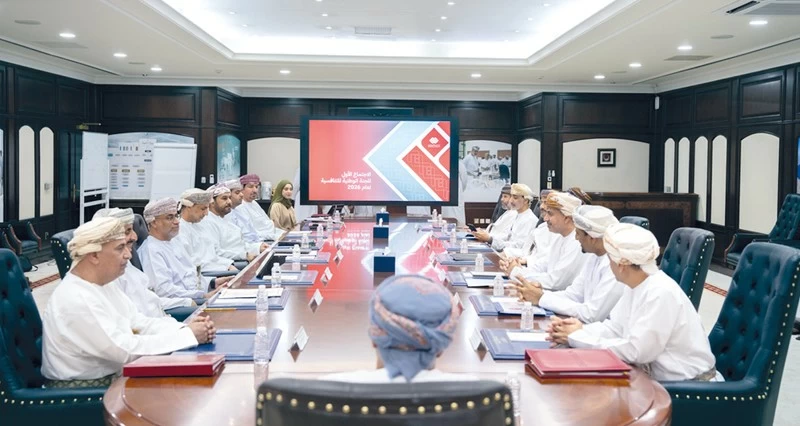 اللجنة الوطنية للتنافسية تبحث تعزيز أداء سلطنة عمان فـي المؤشرات الدولية