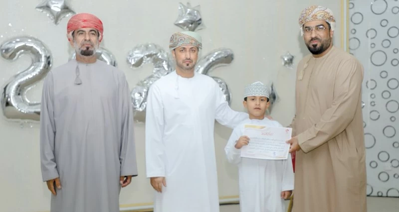 تكريم الفائزين فـي مسابقة حفظ القرآن بجنوب الشرقية وشمال الباطنة