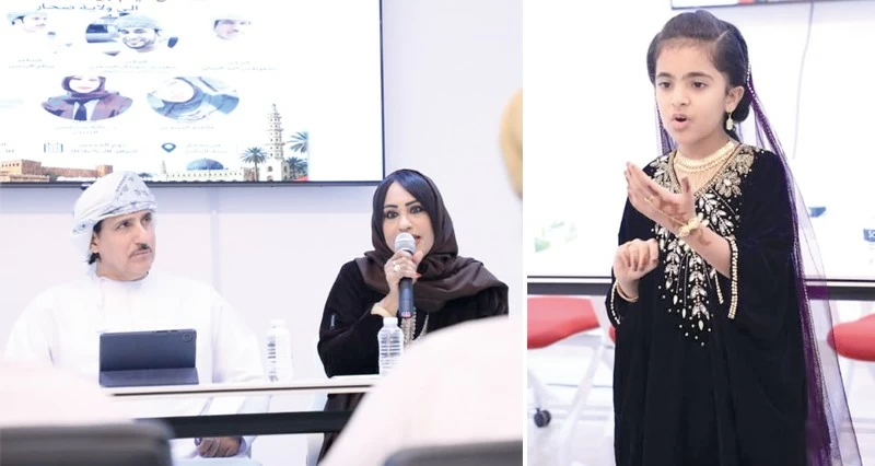 أمسية شعرية وطنية فـي محافظة شمال الباطنة