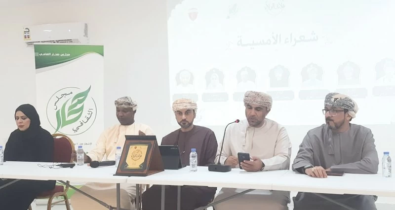 &laquo; قلائد الولاء&raquo; أمسية شعرية فنية جسدت مشاعر الاعتزاز بالوطن فـي صحار