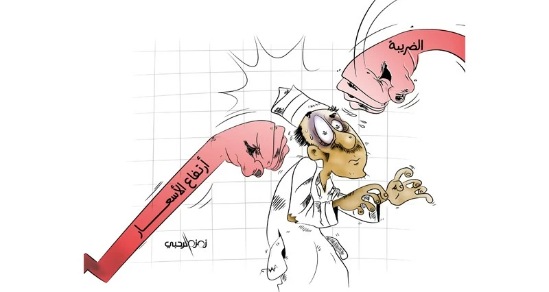 كاريكاتير الوطن