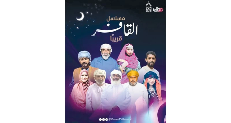 &laquo;الإعلام&raquo; تواصل تحقيق نمو ملحوظ فـي مؤشرات الوصول الرقمي والإنتاج الإعلامي
