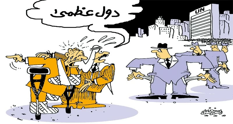 كاريكاتير الوطن