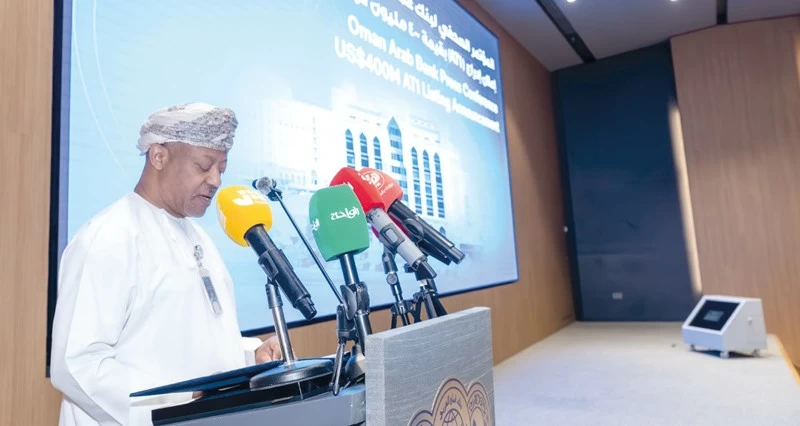 بنك عمان العربي يسلط الضوء على إدراج سندات رأس المال بقيمة 400 مليون دولار فـي بورصة لندن