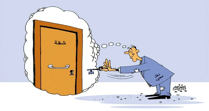 كاريكاتير الوطن
