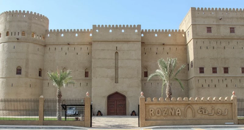 مطعم &laquo;روزنة&raquo; يتوج بجائزة أفضل تجربة طعام مستوحاة من التراث لعام 2026