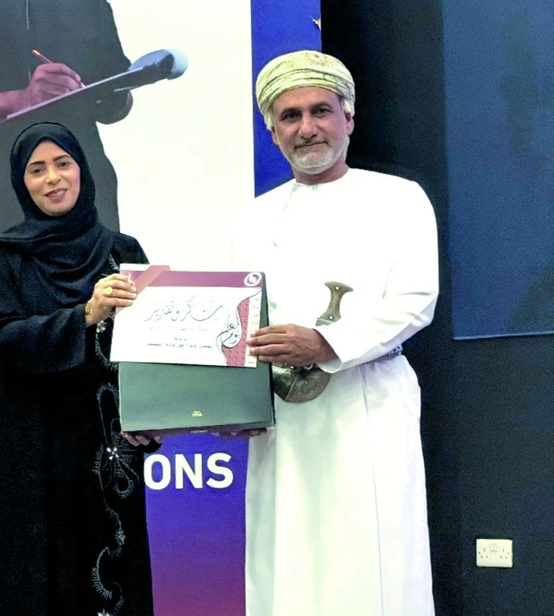 مجلس أولياء الامور في المصنعة يكرّم 93 معلما ومعلمة