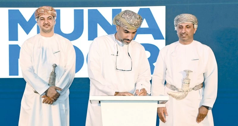 البرنامج الوطني &laquo;كفاءة&raquo; للتصنيع يعزز الأداء التشغيلي والإنتاجي والتحول الصناعي الذكي