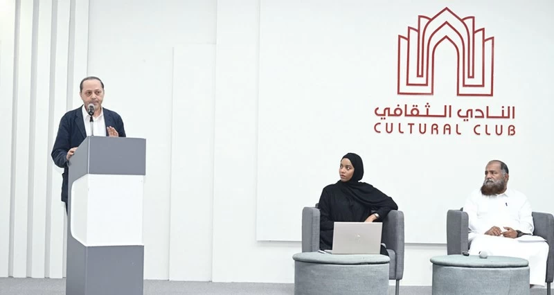 ندوة علمية تبحث تحديات الترجمة المعاصرة وتأثير الذكاء الاصطناعي على الكفاءة اللغوية والترجمية