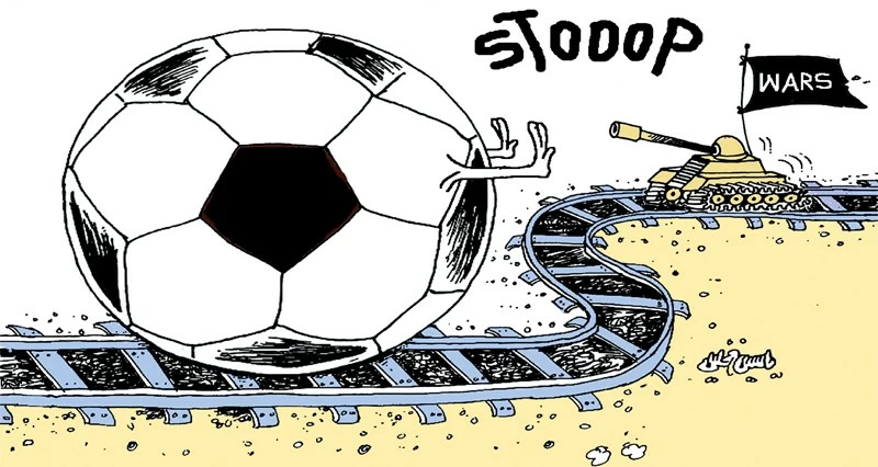 كاريكاتير الوطن