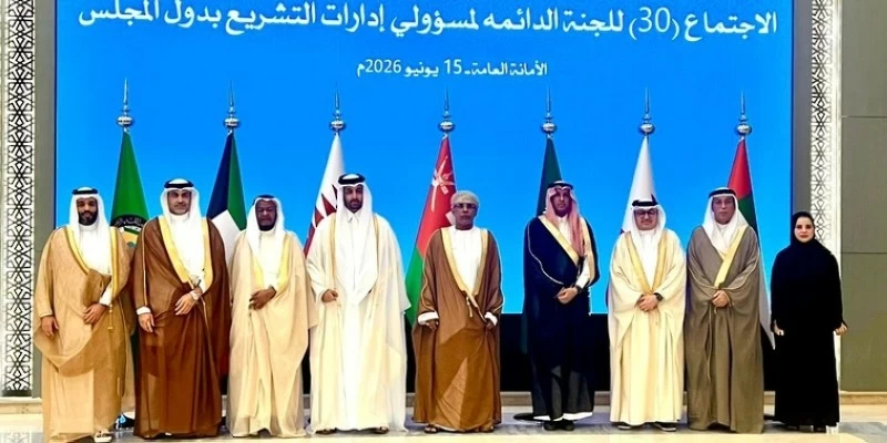سلطنة عُمان تشارك في اجتماع إدارات التشريع بدول المجلس
