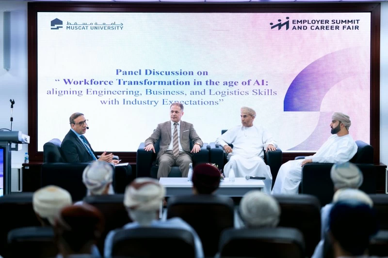 مناقشة مستقبل الوظائف والمهارات في ظل التحول الرقمي المتسارع