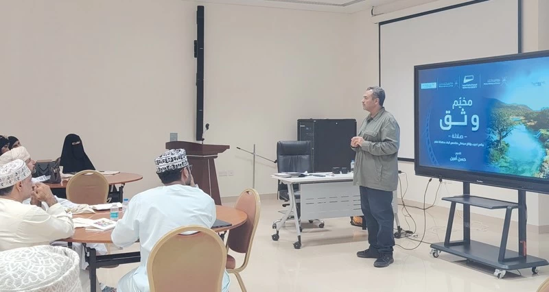 بدء مخيم &laquo;وثق&raquo; للأفلام الوثائقية فـي صلالة