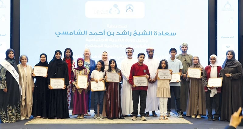 جمعية دار العطاء تكرم الفائزين فـي مسابقة هيا نقرأ للكتابة