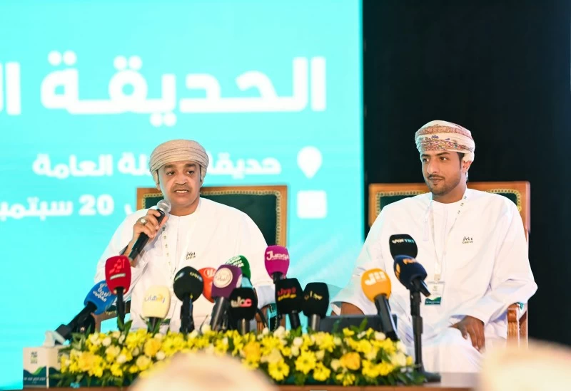 بلدية ظفار تعلن تفاصيل موسم خريف ظفار 2026