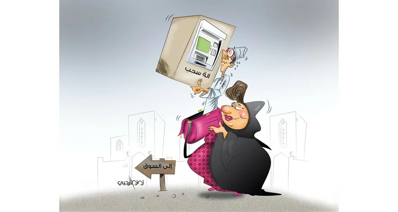 كاريكاتير الوطن