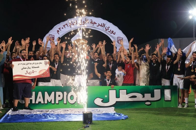 تتويج فريق التضامن بطلا لدوري الدرجة الاولى بنادي الرستاق