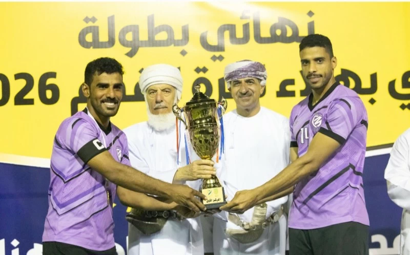 فريق المستقبل يتوج بطلا لدوري نادي بهلاء لكرة القدم