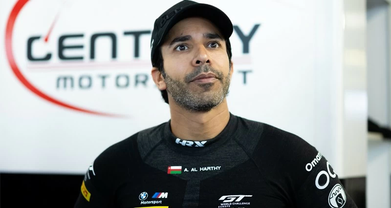 الحارثي يبحث عن منصة تتويج فـي الجولة الثالثة لبطولة تحدي جي تي العالمي الأوروبي