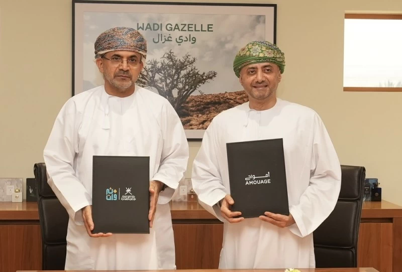 تطوير الحصاد المستدام للُّبان بوادي غزال