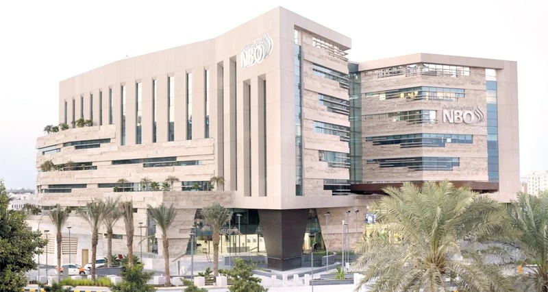 ست شركات ناشئة لمسرعة أعمال شركات التقنية المالية من البنك الوطني العماني