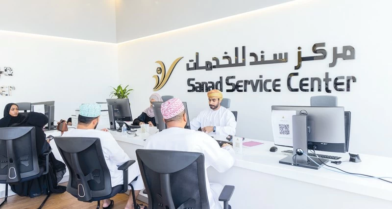 اجراءات تنظيمية وفرص جديدة لتطوير مراكز سند وتعزيز كفاءتها التشغيلية
