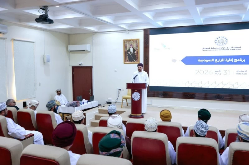 الغرفة تنفذ برنامج ' إدارة المزارع النموذجية ' لتحسين الإنتاج المحلي باستخدام التقنيات الحديثة