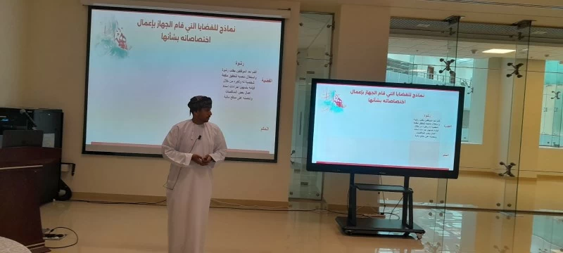 انطلاق حلقة عمل الحوكمة المالية بظفار لتعزيز الشفافية وكفاءة إدارة الموارد
