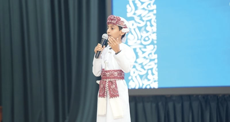 &laquo;التعليم&raquo; تكرم الفائزين فـي &laquo;مبادرة شهر اللغة العربية&raquo;