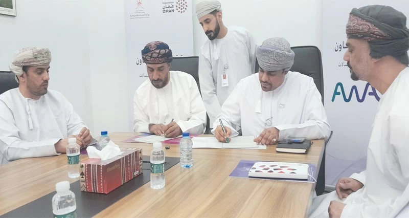 توقيع اتفاقية لدعم فعاليات خريف ظفار 2026