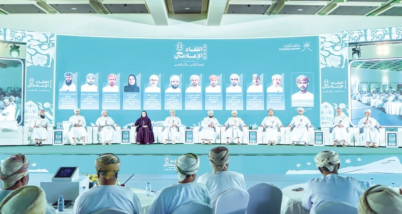 محافظة الداخلية تدشن استراتيجية &laquo;آفاق&raquo; وتستعرض 282 مشروعا تنمويا واستثماريا بقيمة تتجاوز 92 مليون ريال