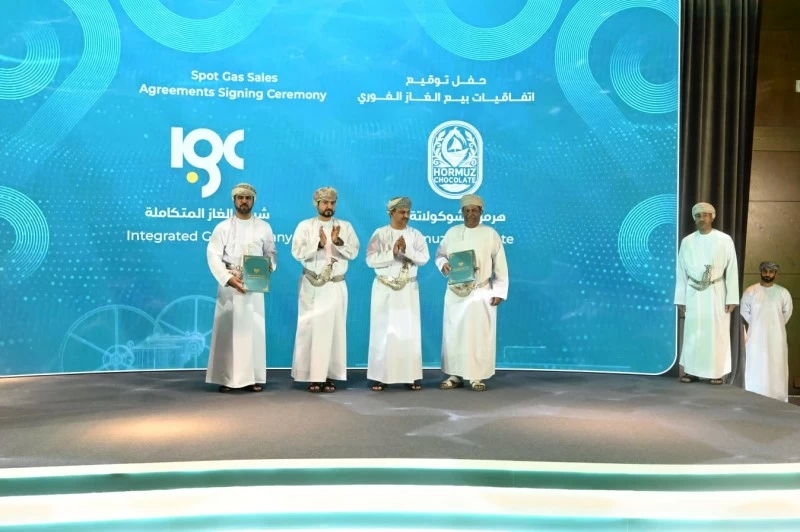 شركة الغاز المتكاملة توقع اتفاقيات جديدة ضمن السوق الفوري للغاز لتعزيز النمو الصناعي